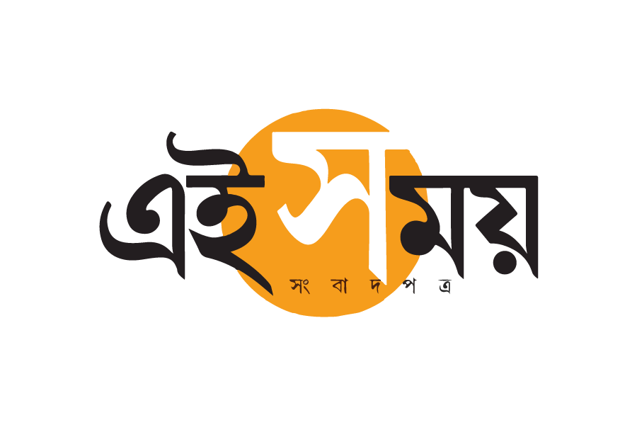 Car Driver Hiring app in West Bengal